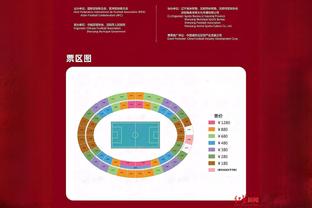 华体会足球软件截图1